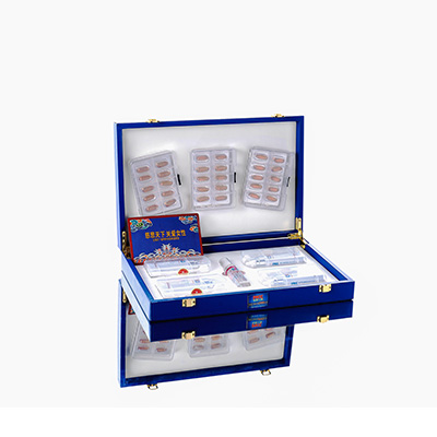 榕江爱芯回春综合版